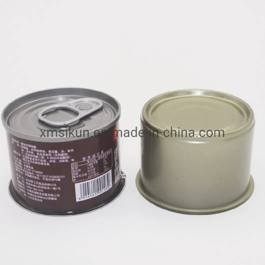 High Quality 539# Metal Tin Can for Packaging Food Cans